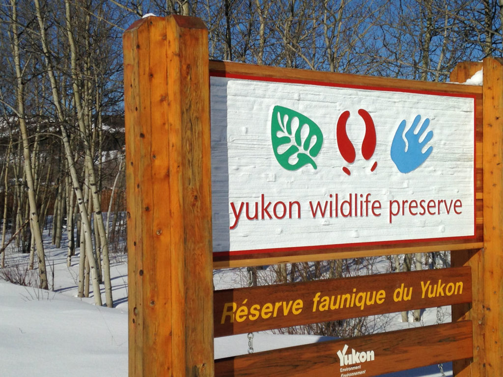 wildlife-preserve-signage-whitehorse-tours